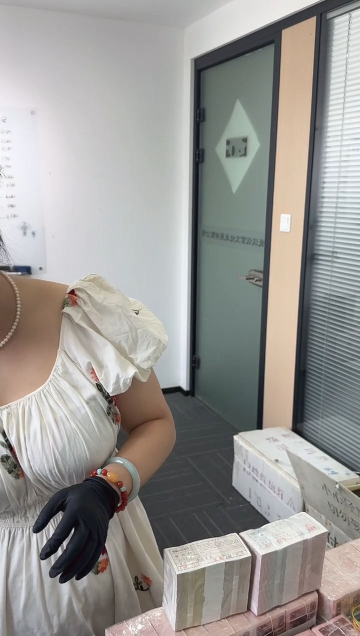 福利整刀百张连号 红莹冠金腰带 01 不挑号