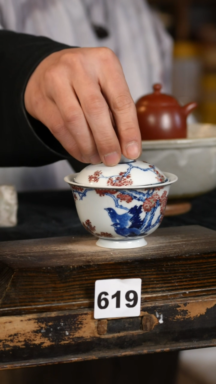 【闪购商品】瓷片标题标题标题标题