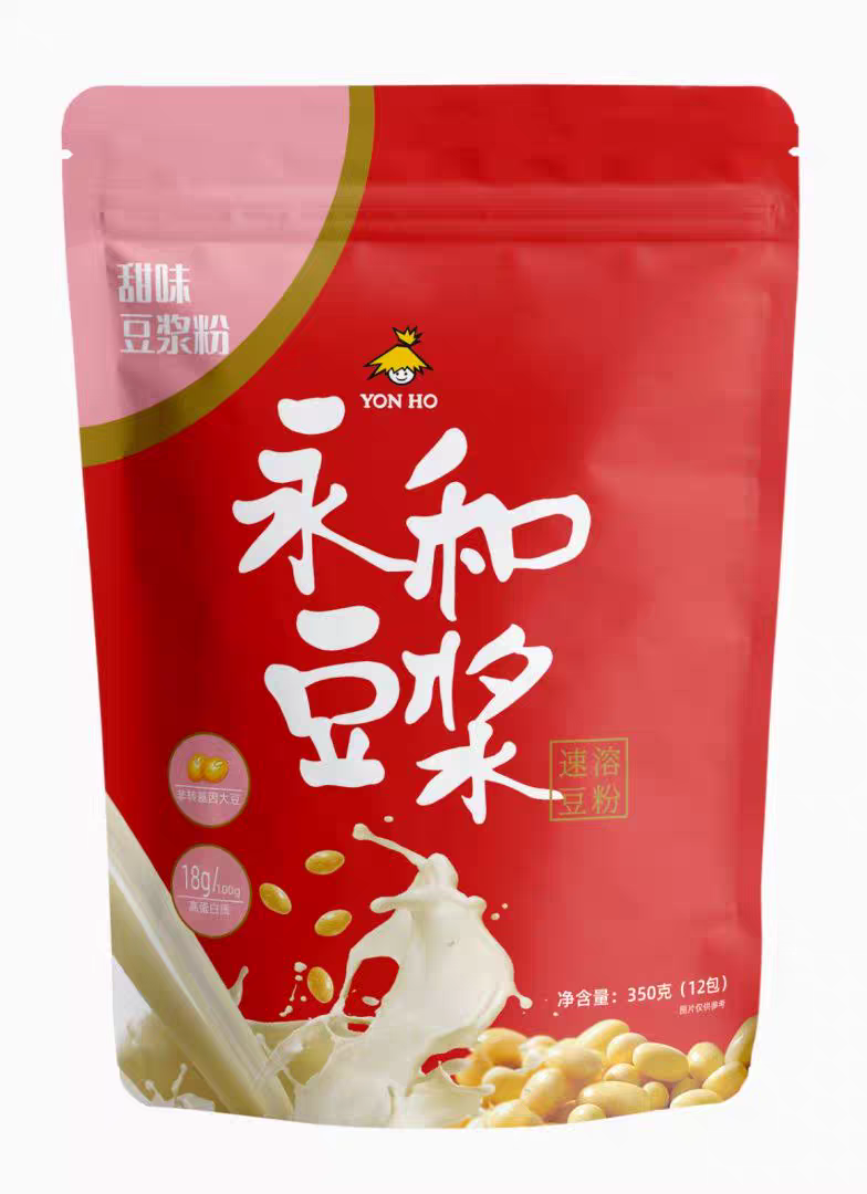 2包【26年5月】永和甜味豆浆粉冲饮营养中式速溶豆浆粉350g袋装