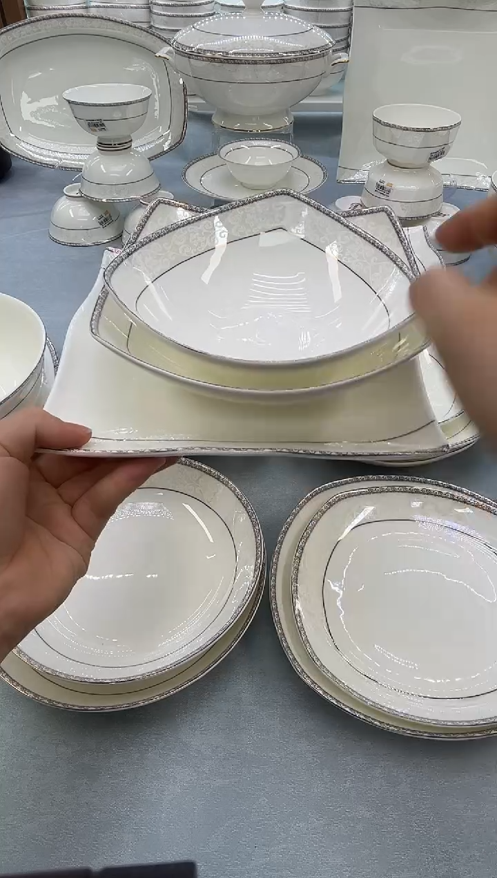 骨瓷玲珑7菊花1个6三角1个7.5贵龙1个 