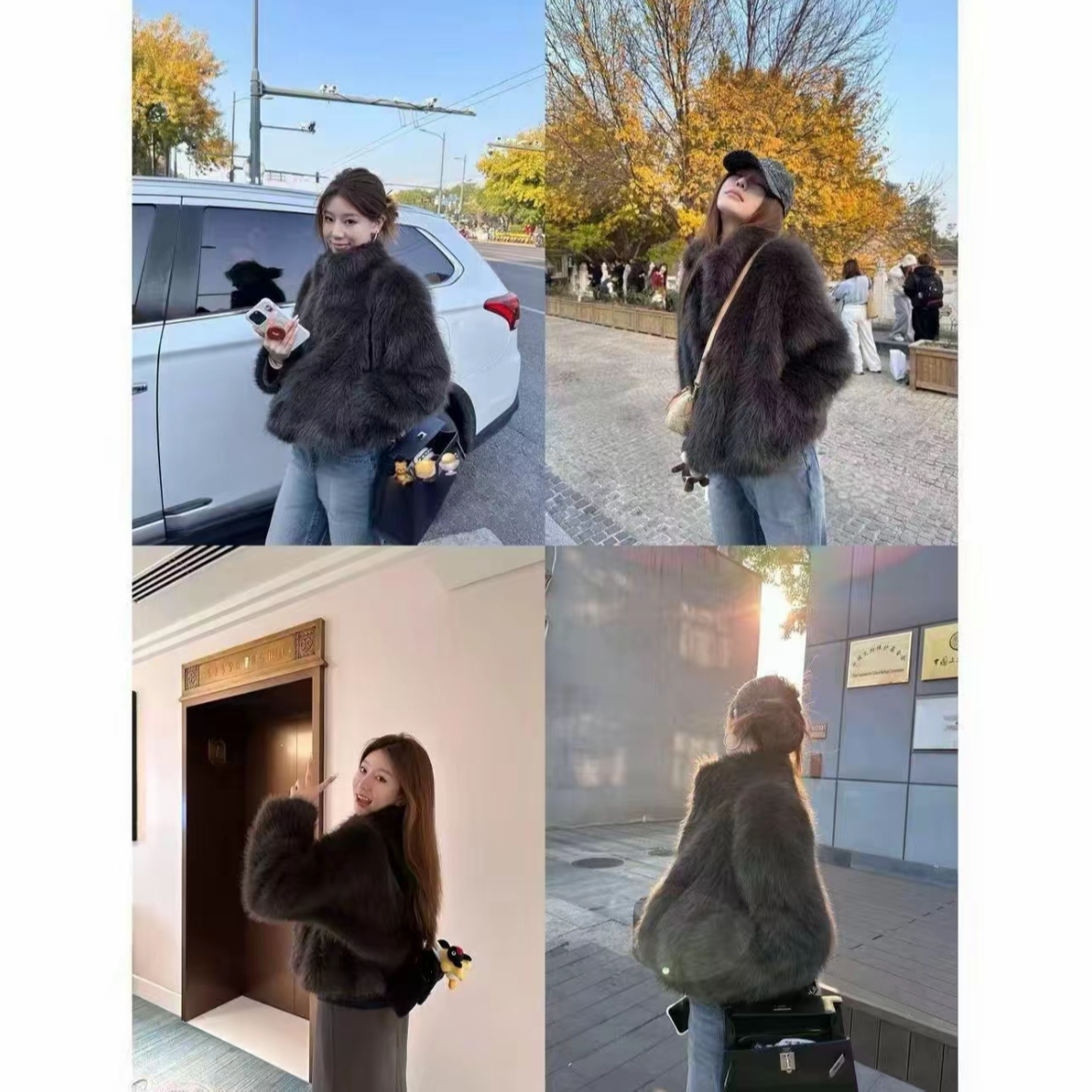 人造皮草 “白月光”纯净版百搭不腻净版毛毛外套女立领高级感