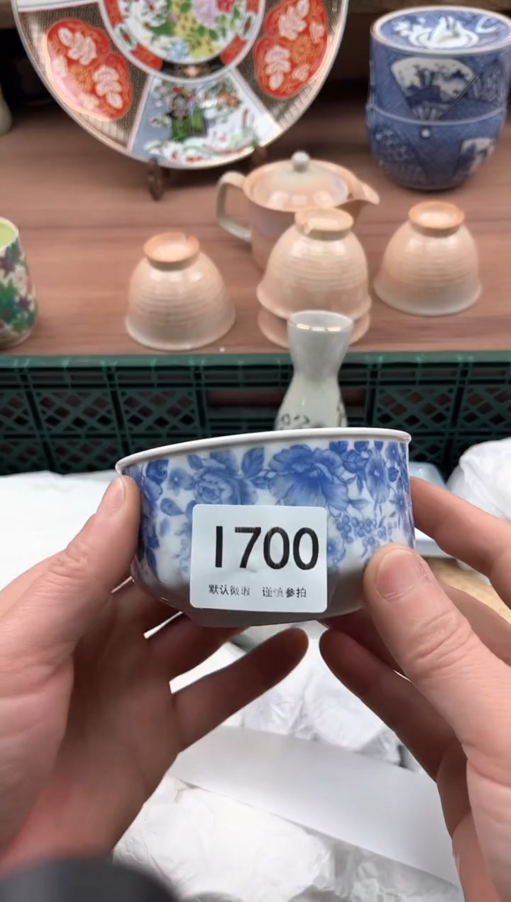 瓷片700             