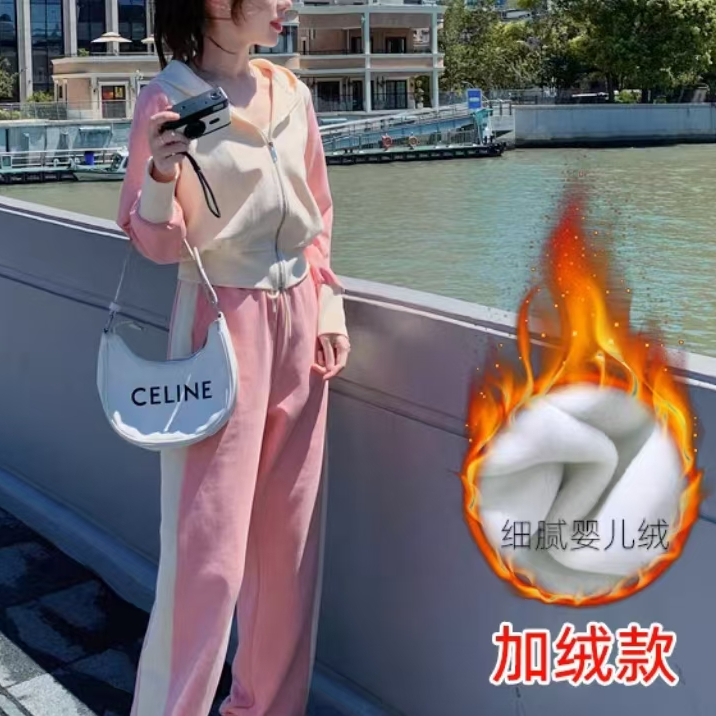 粉色拼色卫衣加绒新款休闲运动两件套