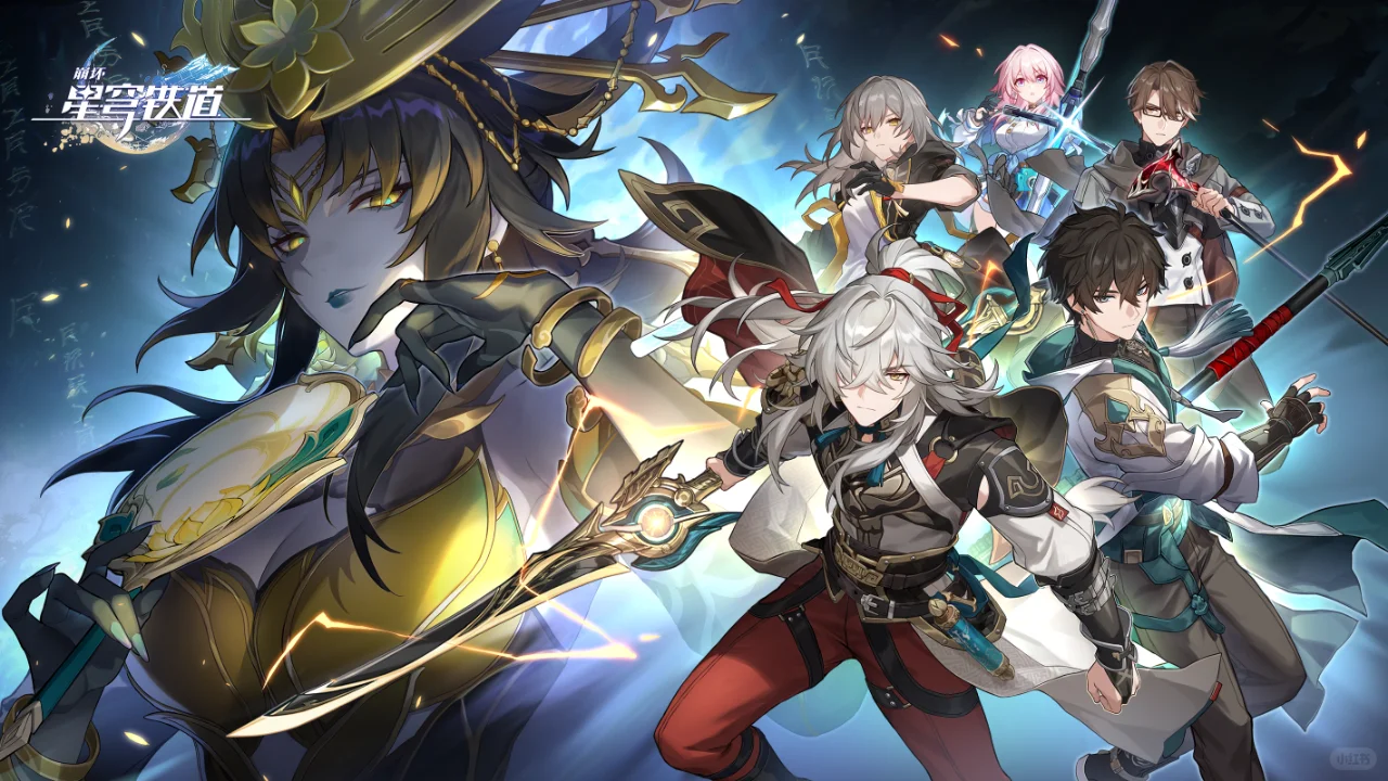 崩铁（星穹铁道）周边二创  异形冰箱贴7-10cm