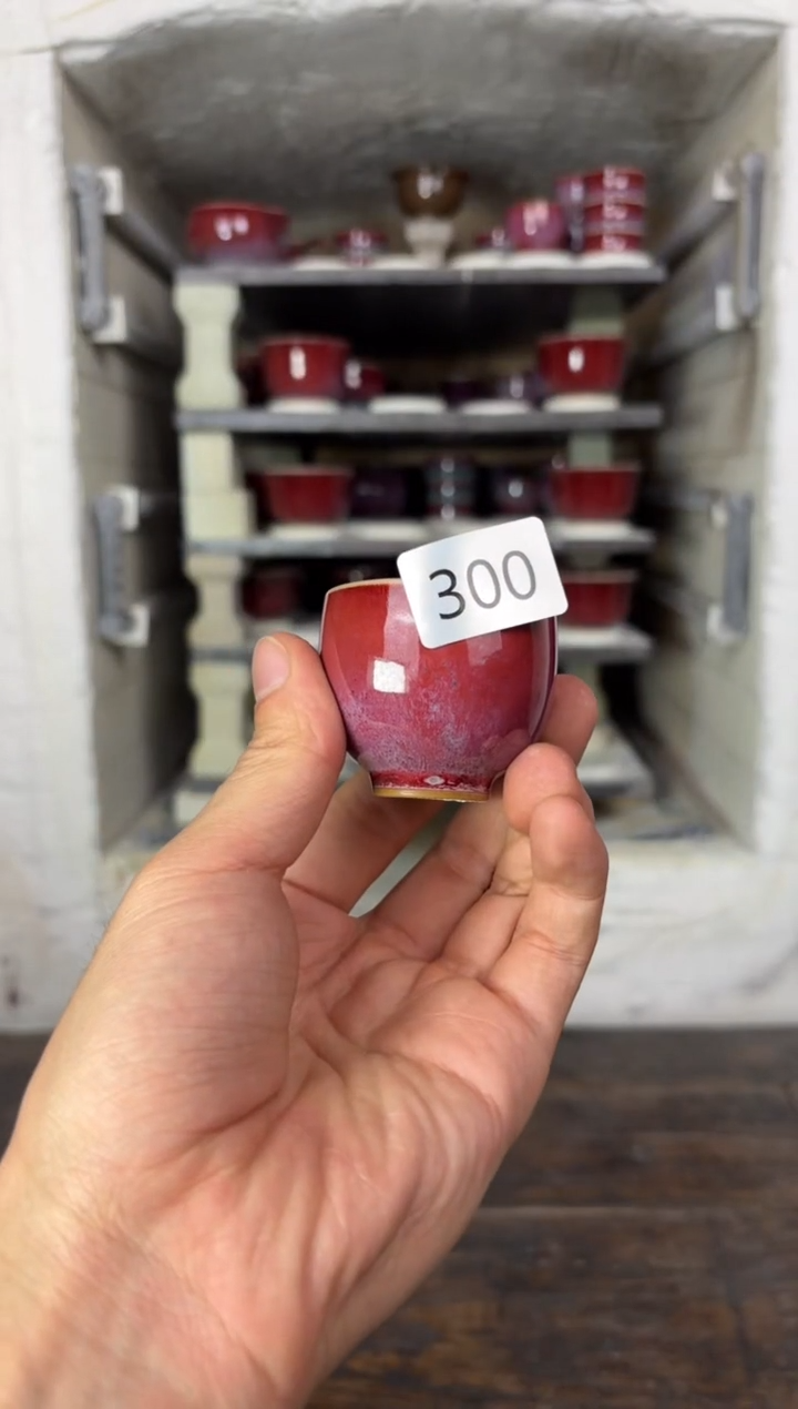 【闪购商品】摆件 钧瓷窑变精品茶器