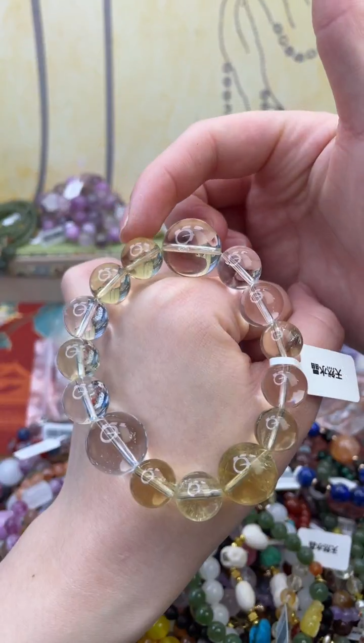 未镶嵌手链黄晶402