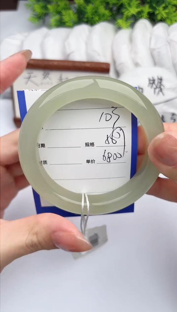 【闪购商品】和田玉手镯未镶嵌柯沛103
