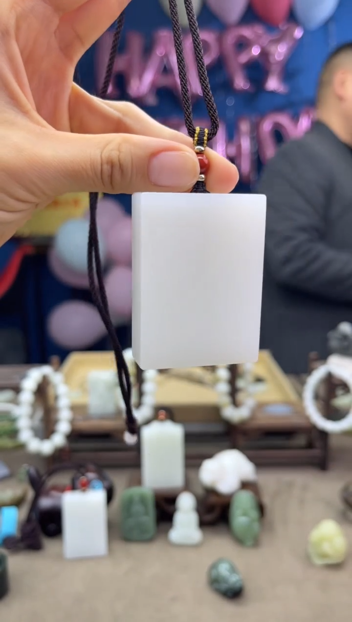 【闪购商品】和田玉颈饰未镶嵌1