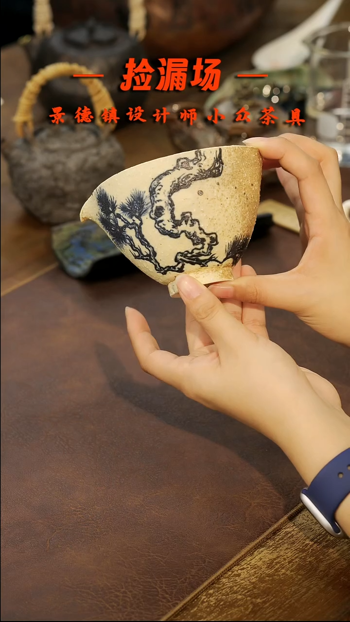 景德镇纯手工手作297
