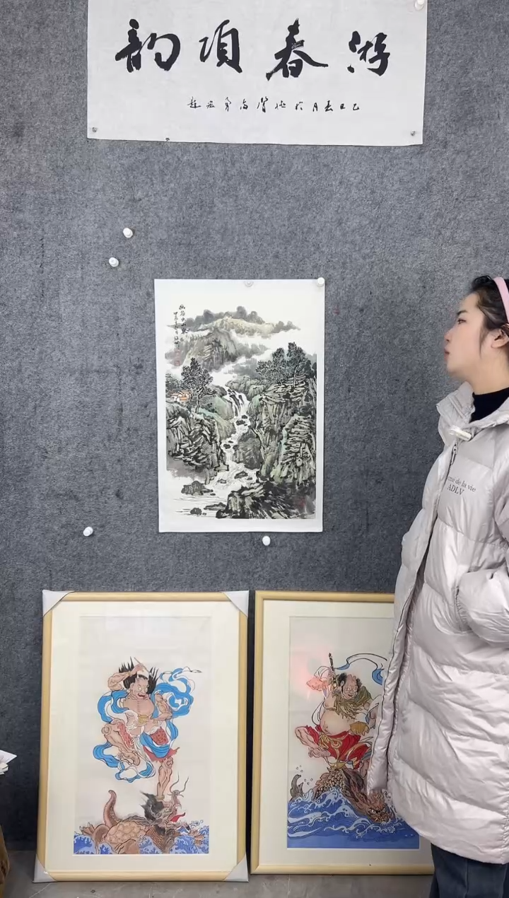 【闪购商品】国画河南省美协会员海娜手绘山水国画作品已托裱