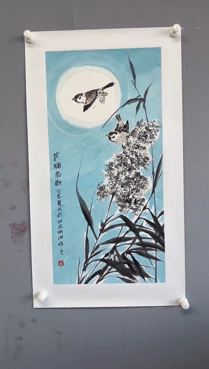 国画张明河花鸟2平尺