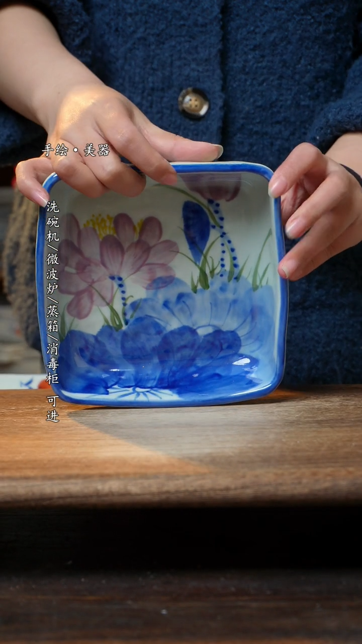 【闪购商品】瓷1个景德镇高温瓷釉下瓷