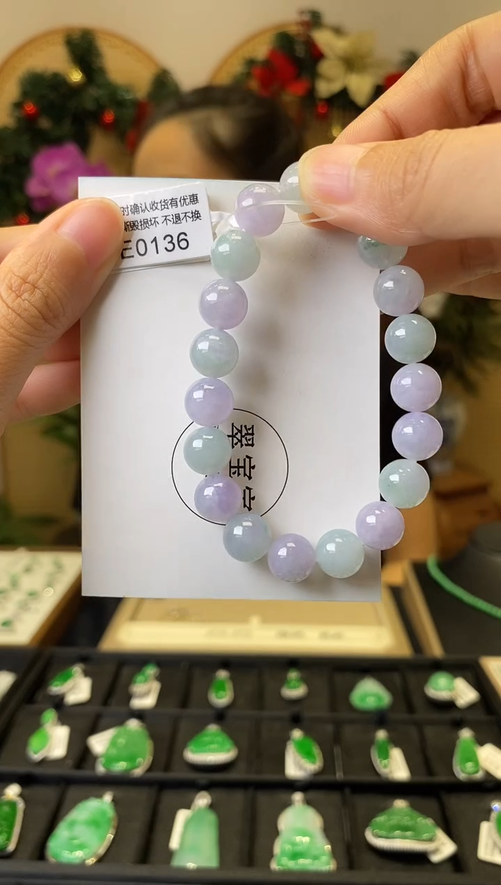 未镶嵌手串翡翠E0136 手串 含运营费
