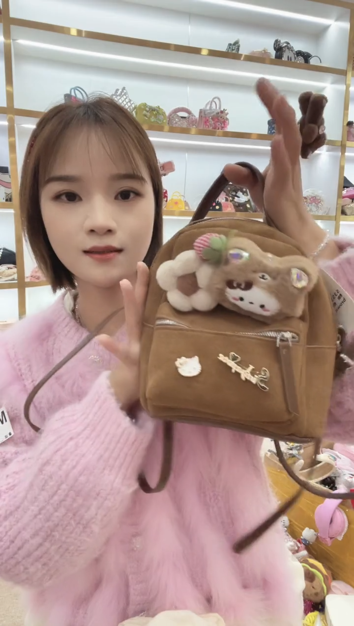 PVC格格家定制女包8743