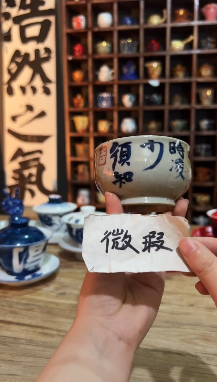 观云听雨原创手绘茶具