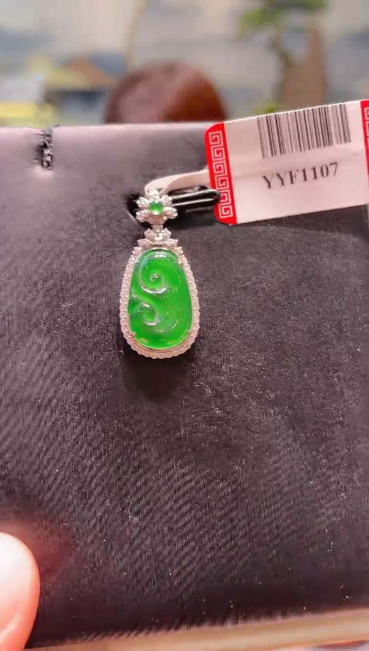 【闪购商品】翡翠颈饰18K金镶嵌A33天然A货翡翠