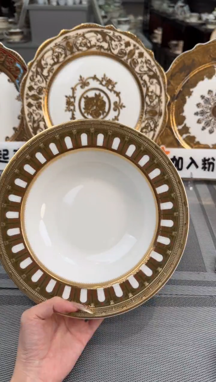 【闪购商品】瓷片8.5英寸草帽盘福利款 微瑕 2个