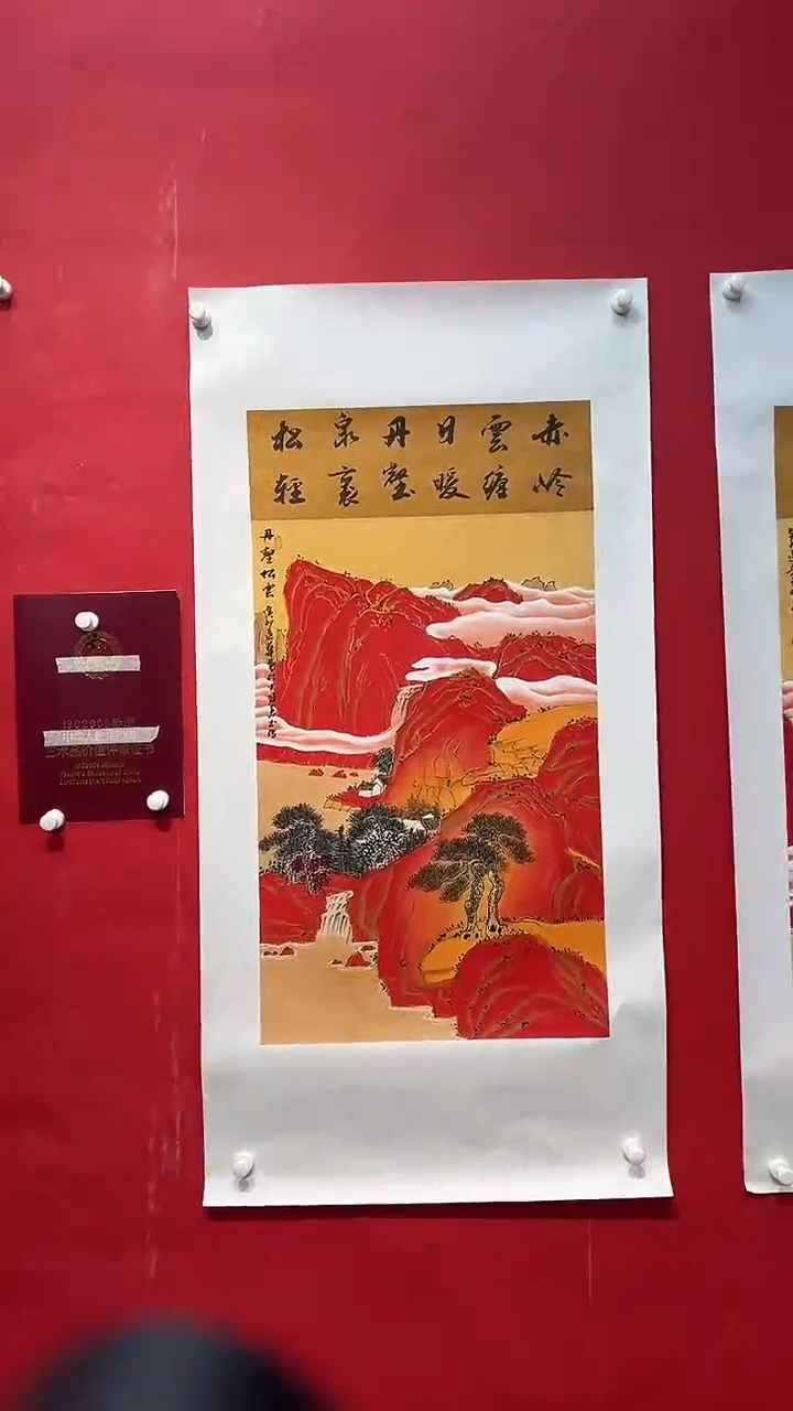 国画画家陆远华纯手绘原作