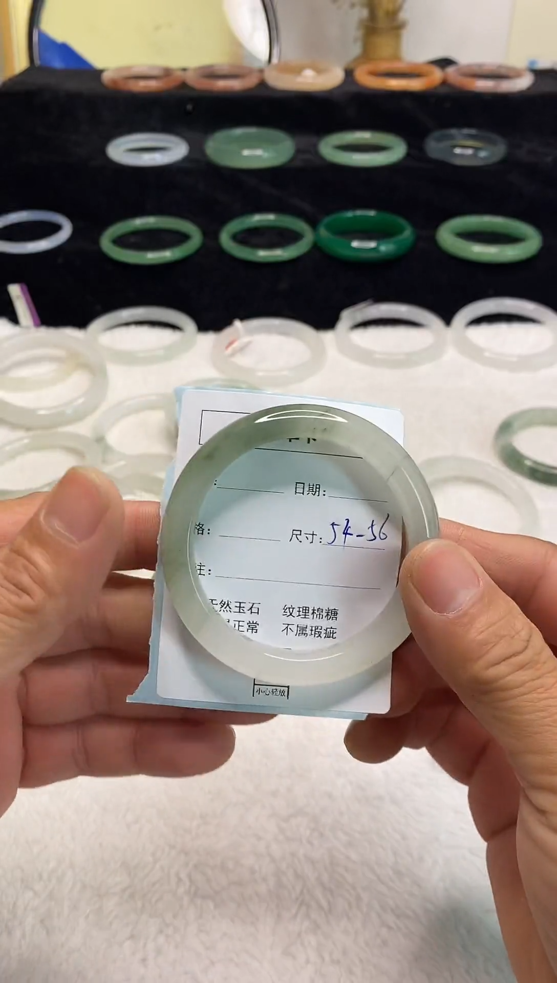 未镶嵌手镯石英质玉1