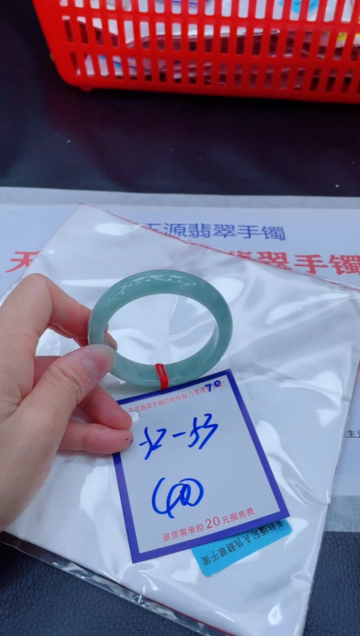 未镶嵌手镯翡翠水**¤11111111
