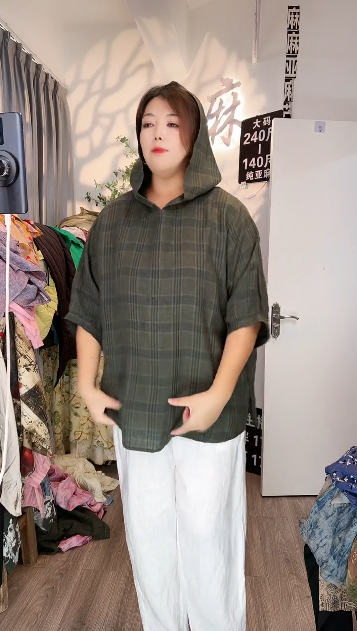 亚麻大码女装上衣裤子