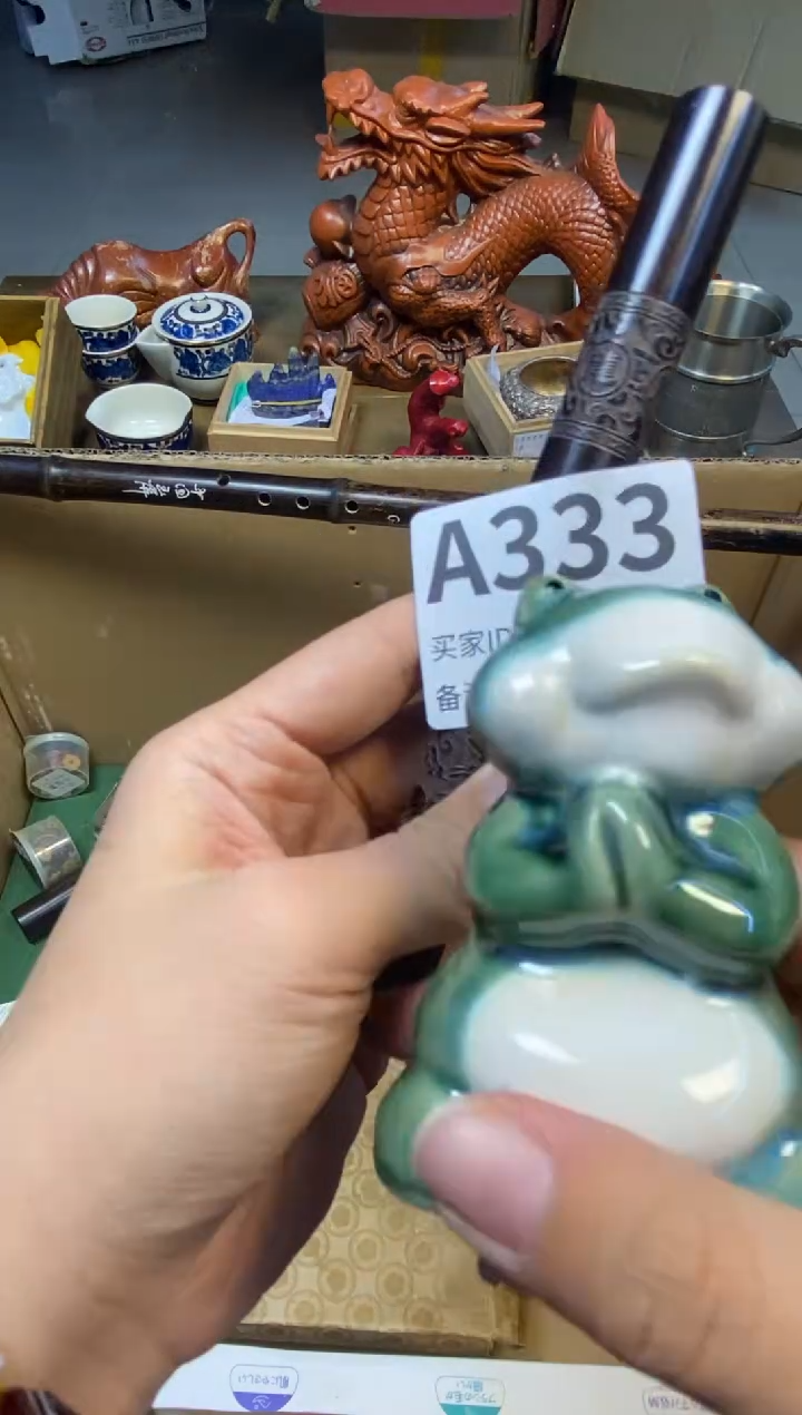 【闪购商品】瓷器瓷器瓷器瓷器