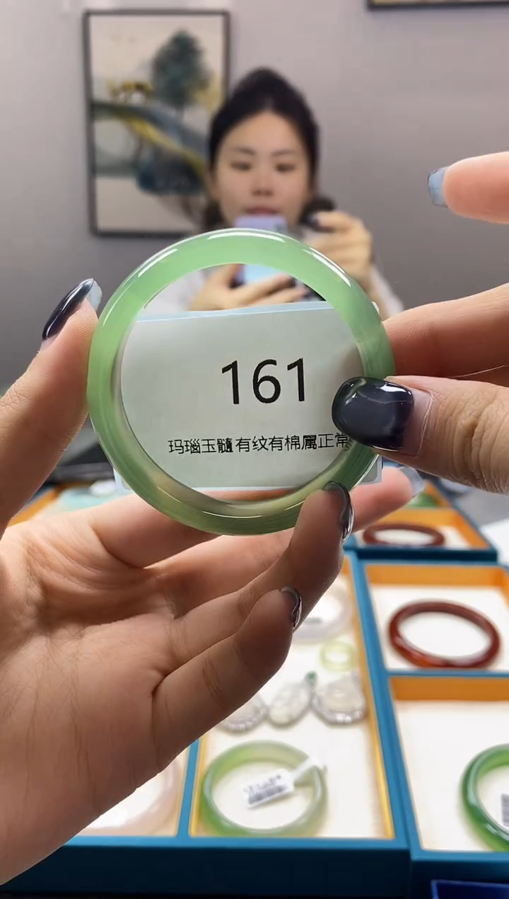 【闪购商品】玛瑙/玉髓手镯未镶嵌161