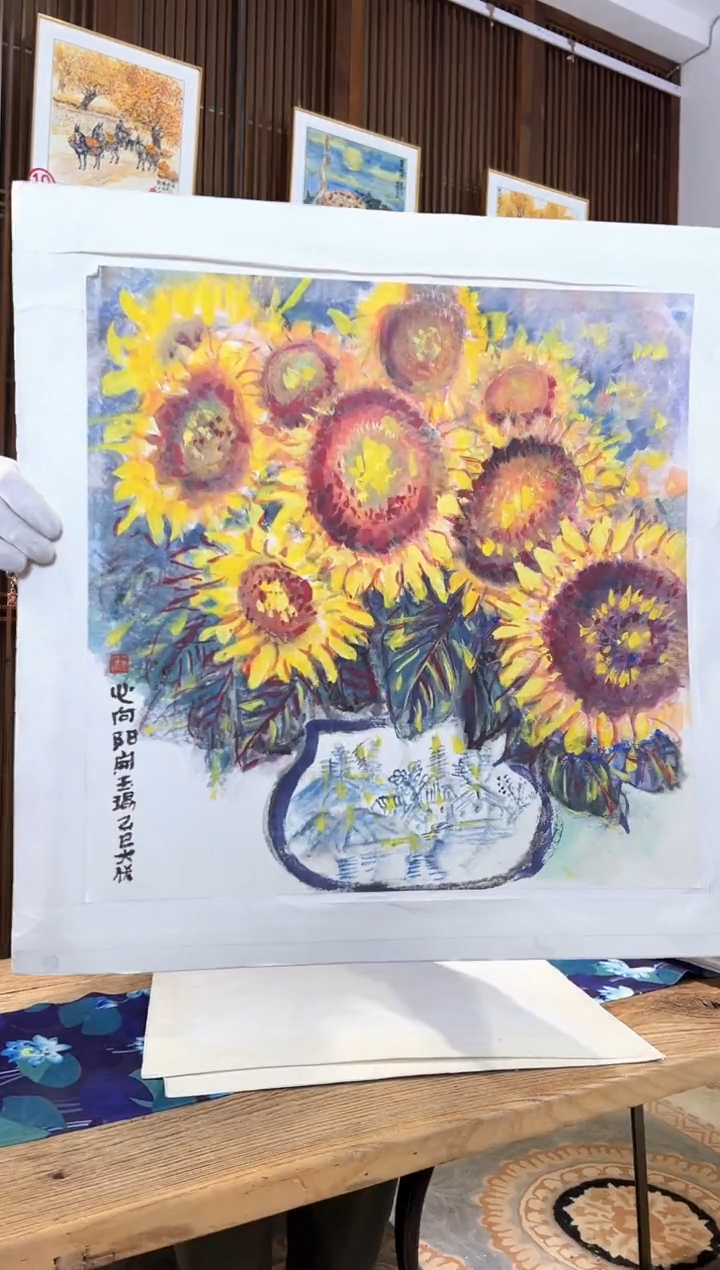 版画版画耿玉琨名章限量版画S