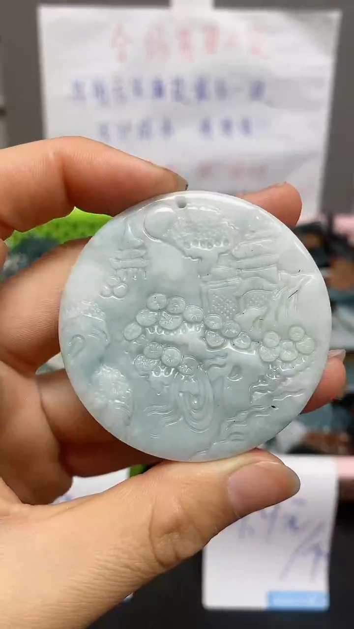 【闪购商品】翡翠颈饰未镶嵌天然翡翠A货