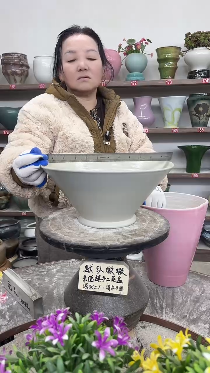 12-28-高14口29瑕-花盆