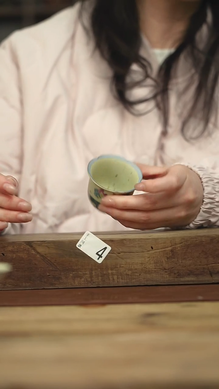 不顾一切 落单福利青花杯