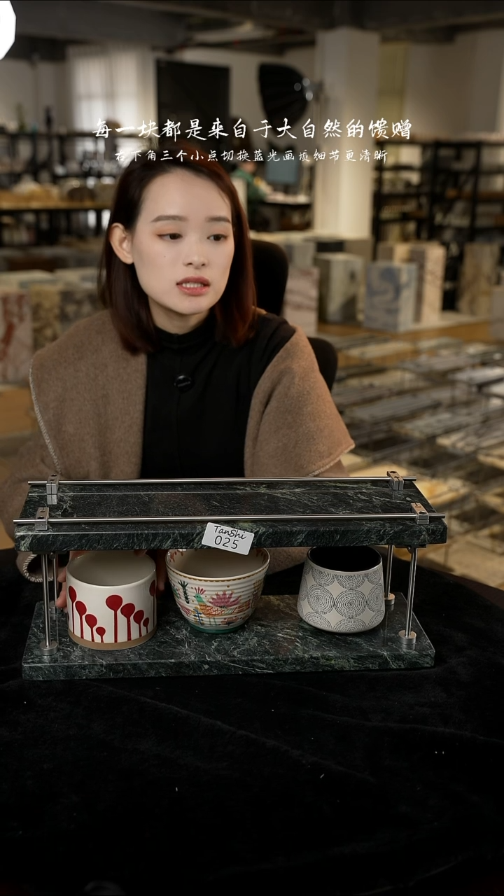 石材025大理石双层置物架