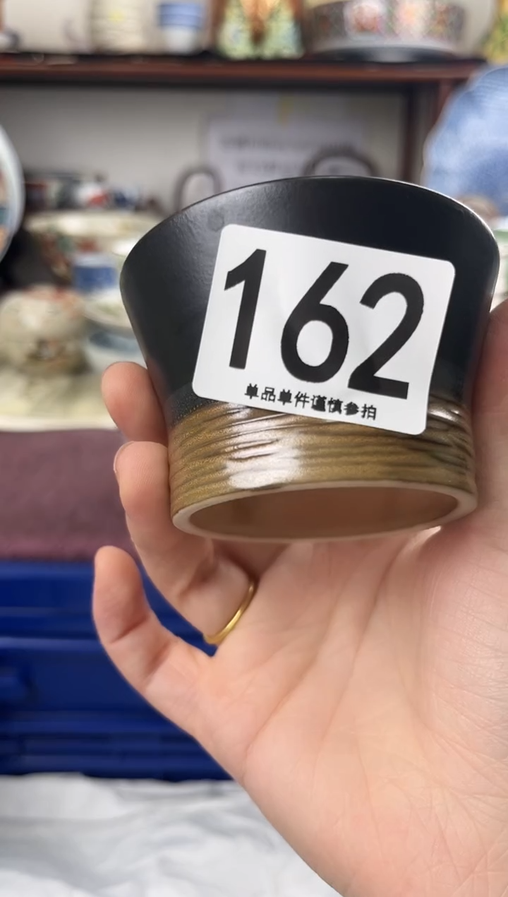 瓷片曹****T162...........