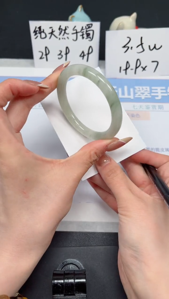 【闪购商品】石英质玉手镯未镶嵌K112-52