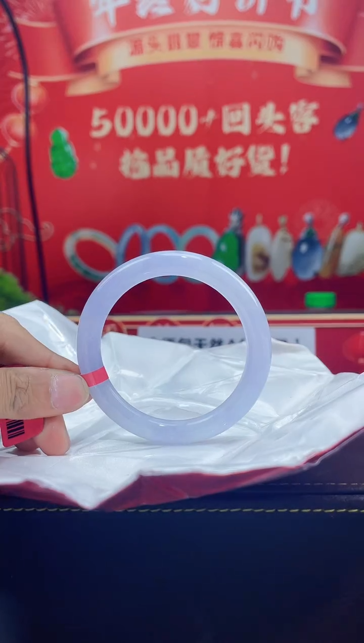 【闪购商品】翡翠手镯未镶嵌手镯2