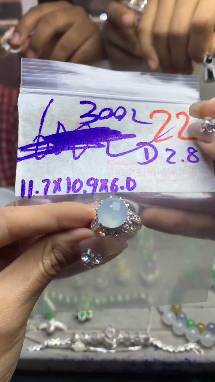 【闪购商品】定制翡翠未镶嵌毛货需精细抛光多样性发货拍一发一