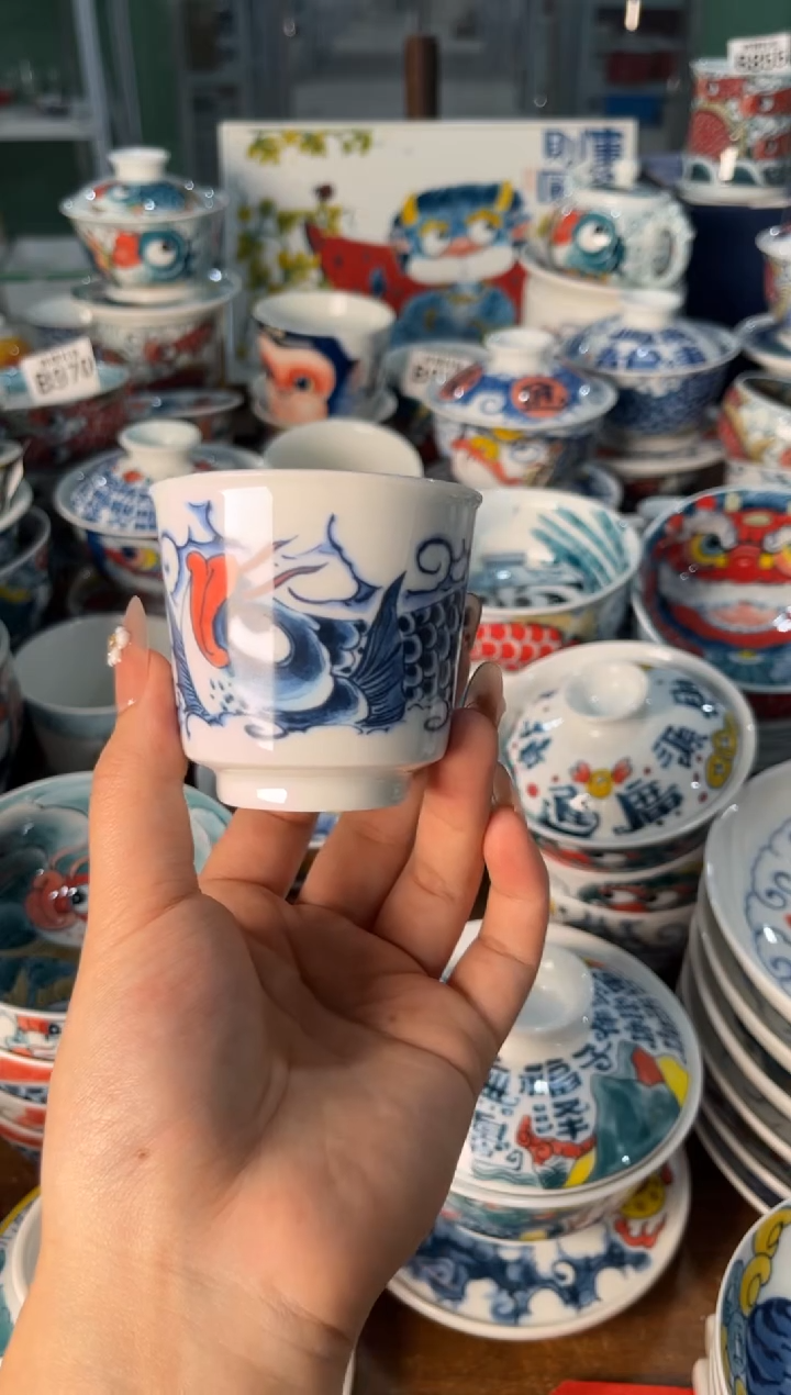 昨明龙鱼马蹄杯（福利价格）