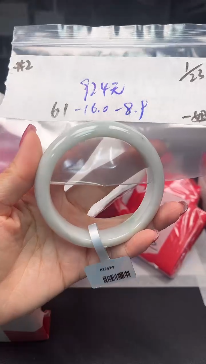 【闪购商品】定制翡翠未镶嵌毛货手镯需精细抛光/手镯2