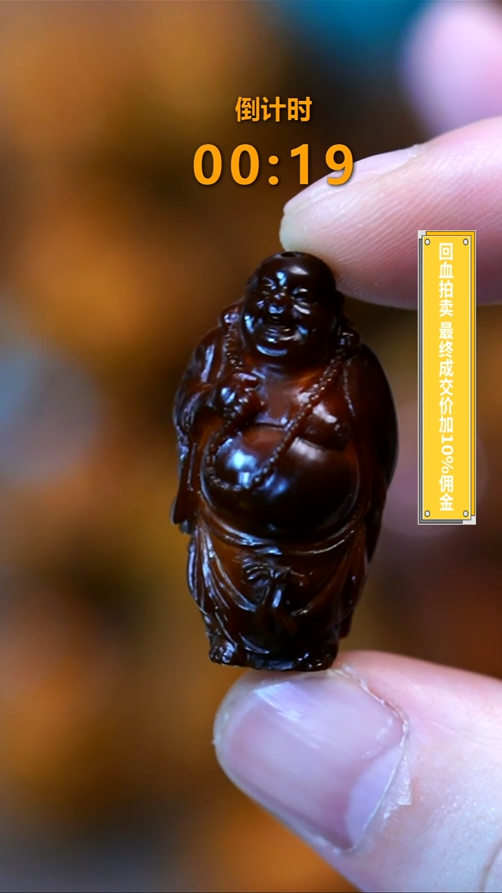 手串/手链橄榄核佛**念橄榄核核雕文玩橄榄核雕刻