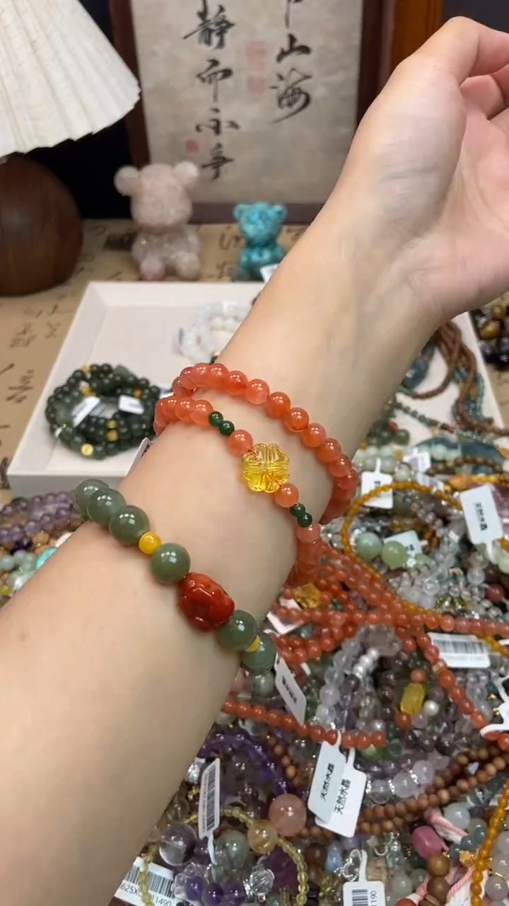 未镶嵌玛瑙手饰352