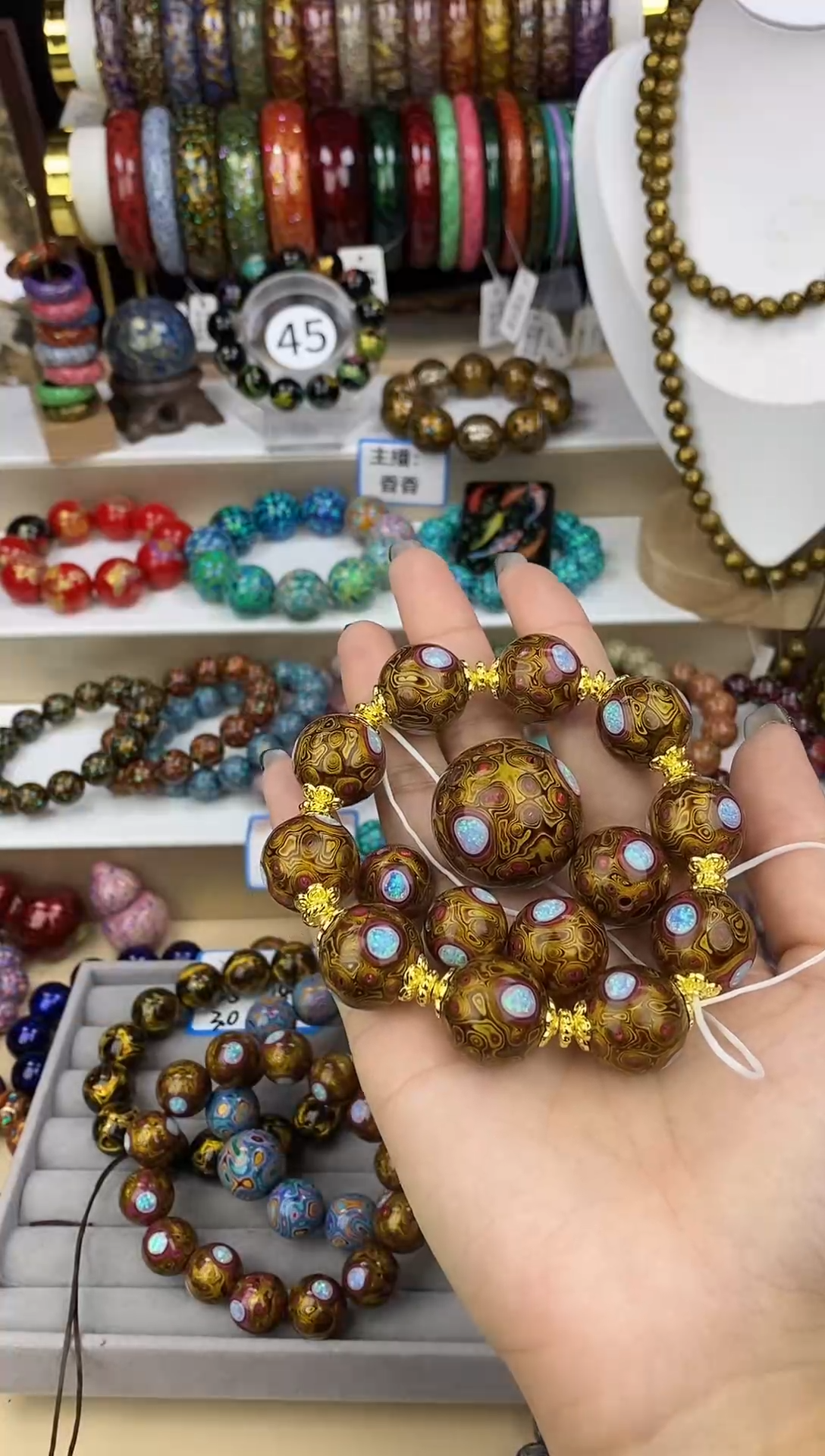 米**淘山屿大漆2.5/1.5/1.2