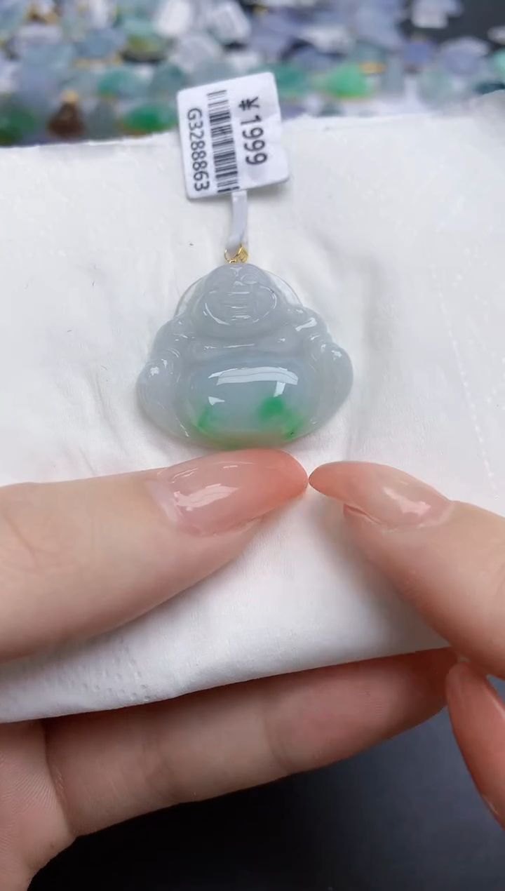 【闪购商品】翡翠颈饰18K金镶嵌天然缅甸翡翠A货