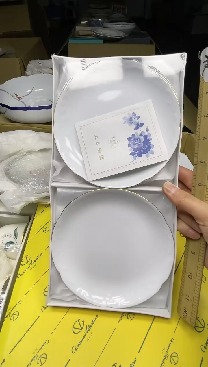【闪购商品】稻谷壳小宝回流