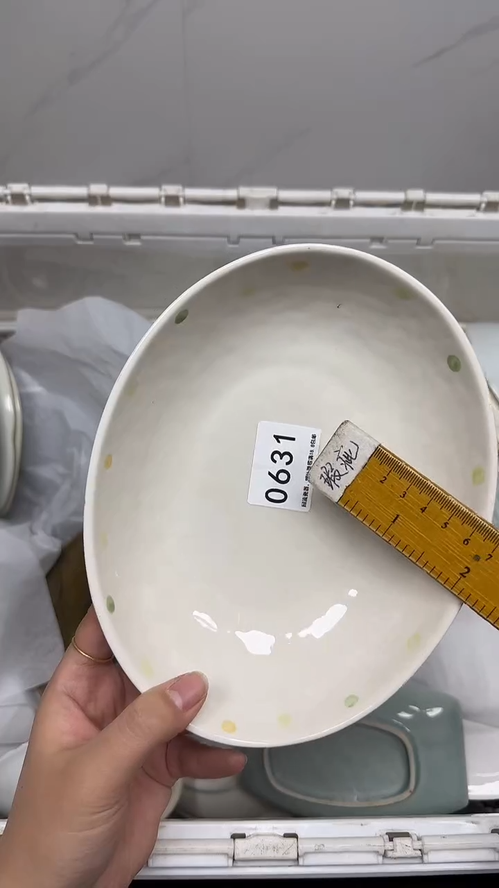 【闪购商品】631回流瓷器，默认微瑕18.8包邮