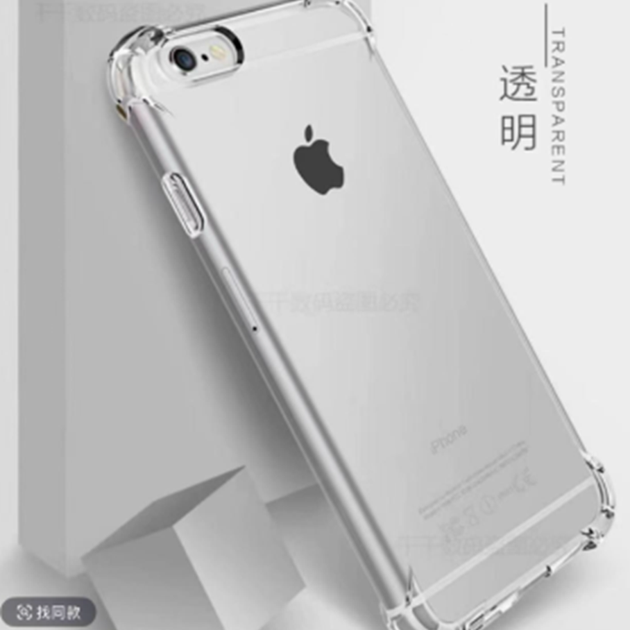 99新 Apple/苹果 适用于iphone6手机保护防摔保护壳工作备用机