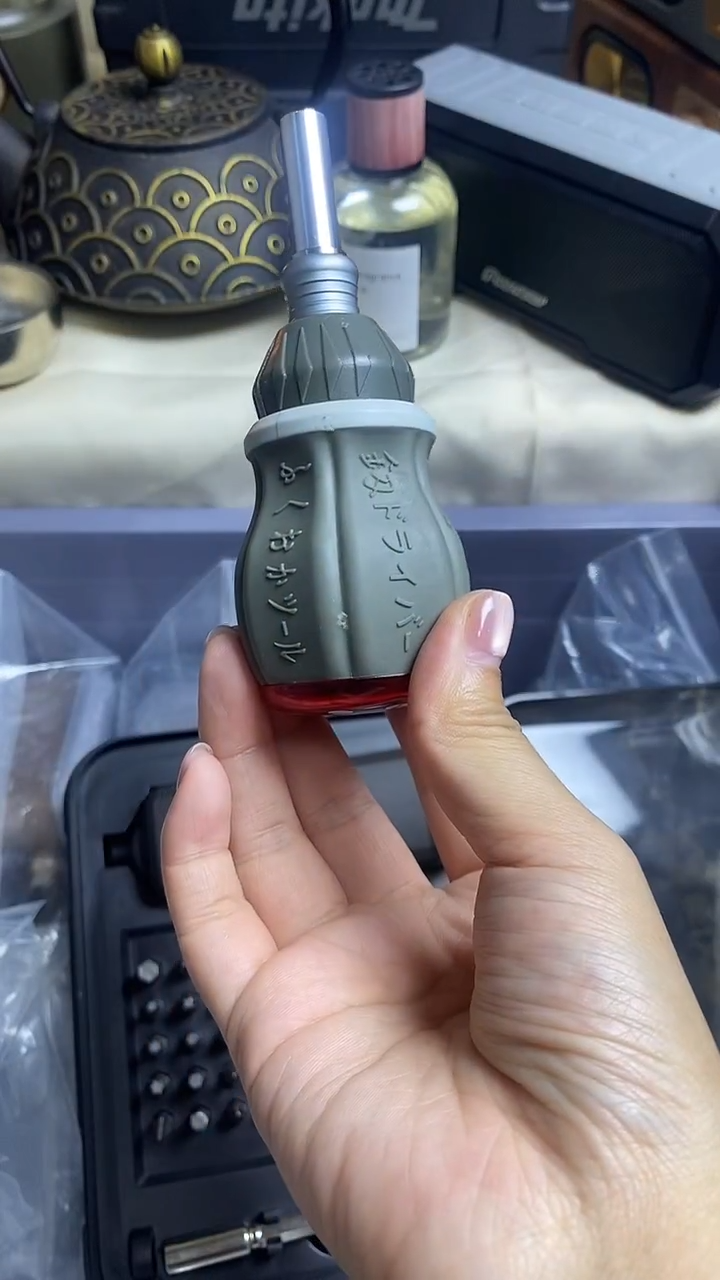 五**^50福利款螺丝刀