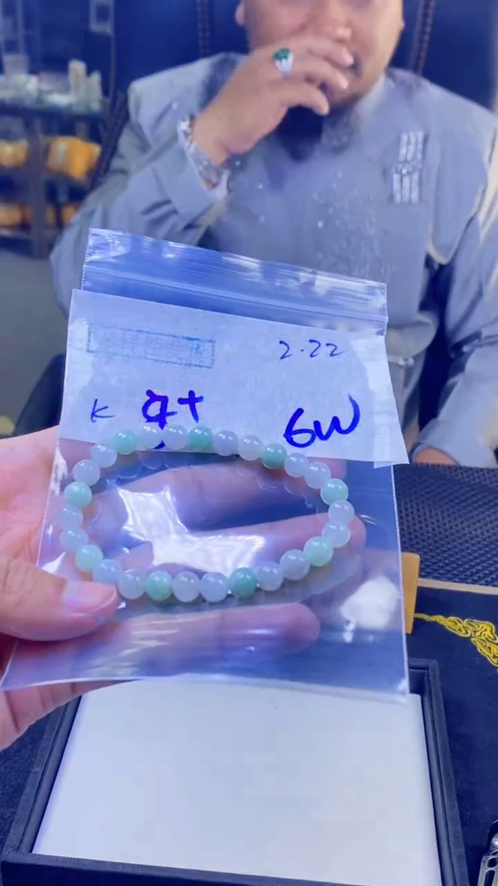 【闪购商品】定制翡翠未镶嵌 纯天然缅料翡翠 多样性发货只发其一