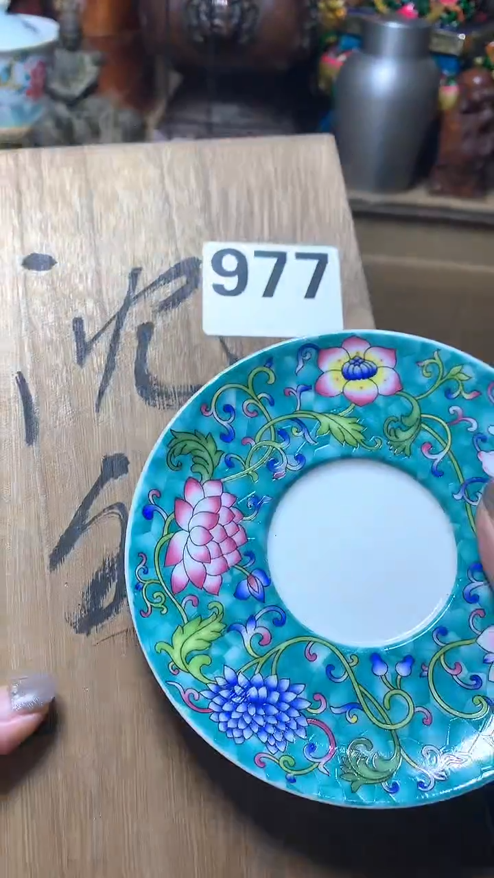 【闪购商品】瓷器默认微瑕瓷器
