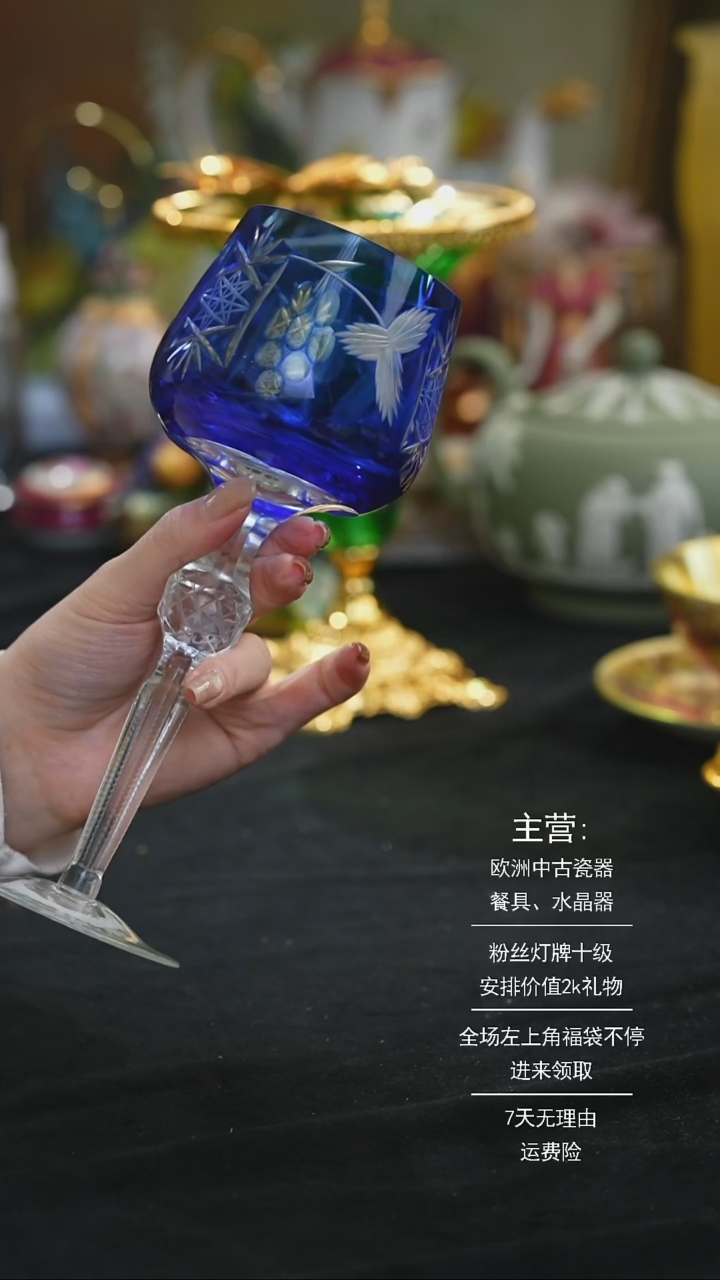 【闪购商品】摆件米多家中古器物如图所示651