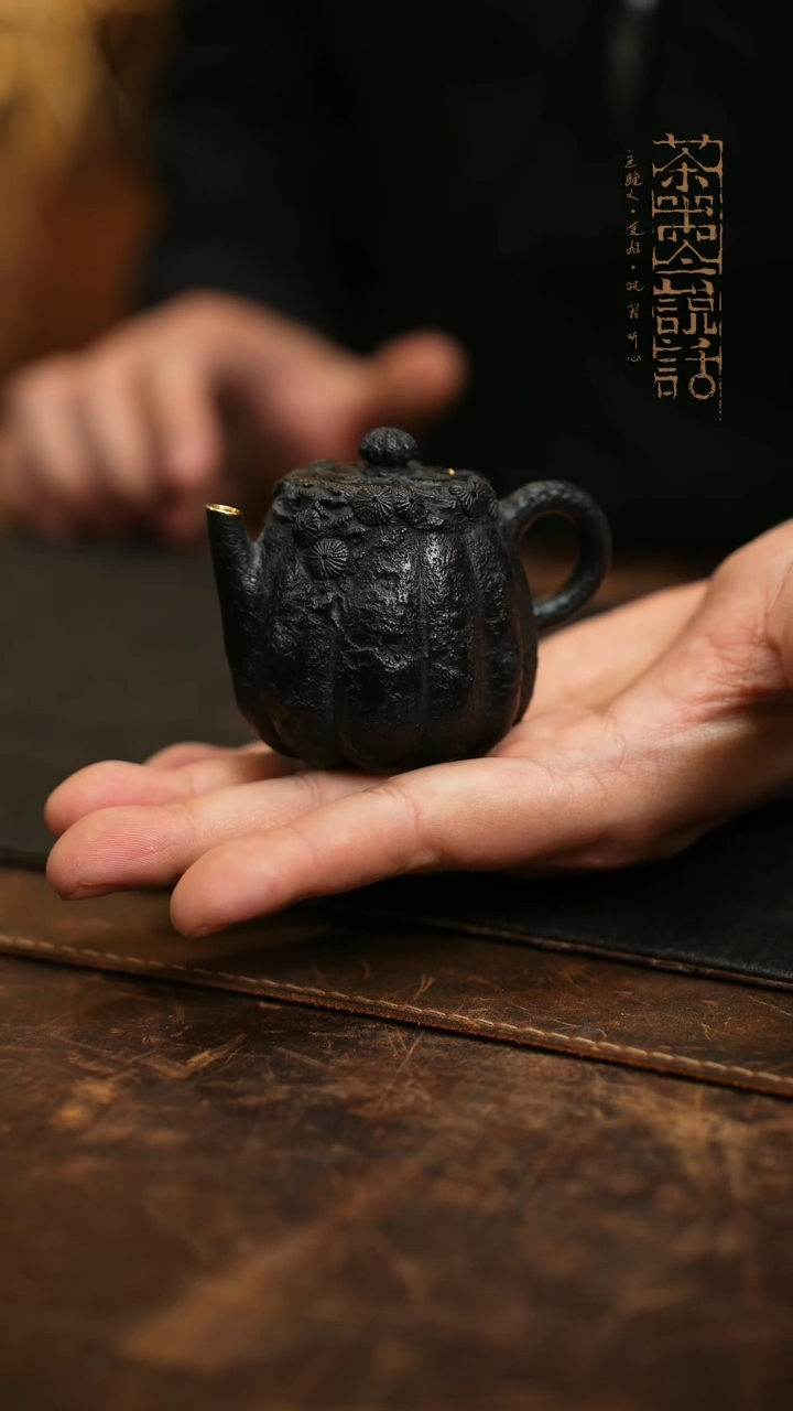 【闪购商品】皿之手作紫砂壶80cc     